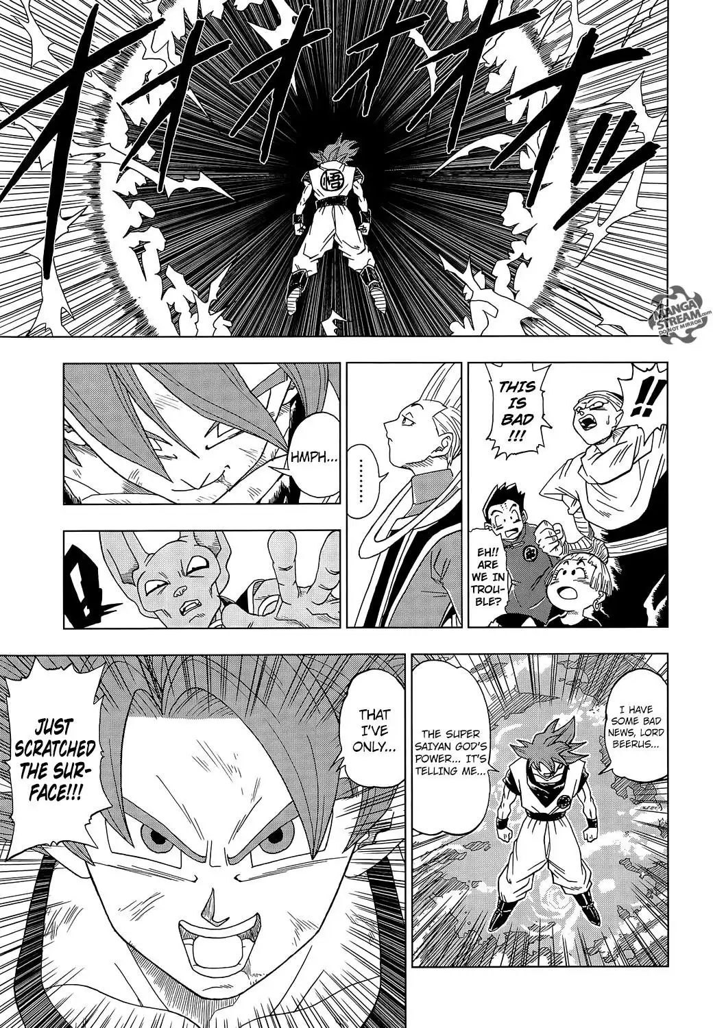 Dragon Ball Super Chapter 4 14